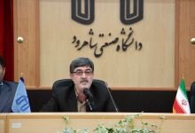 گزارش تصویری بازدید مدیران آموزش و پرورش شاهرود از دانشگاه صنعتی شاهرود